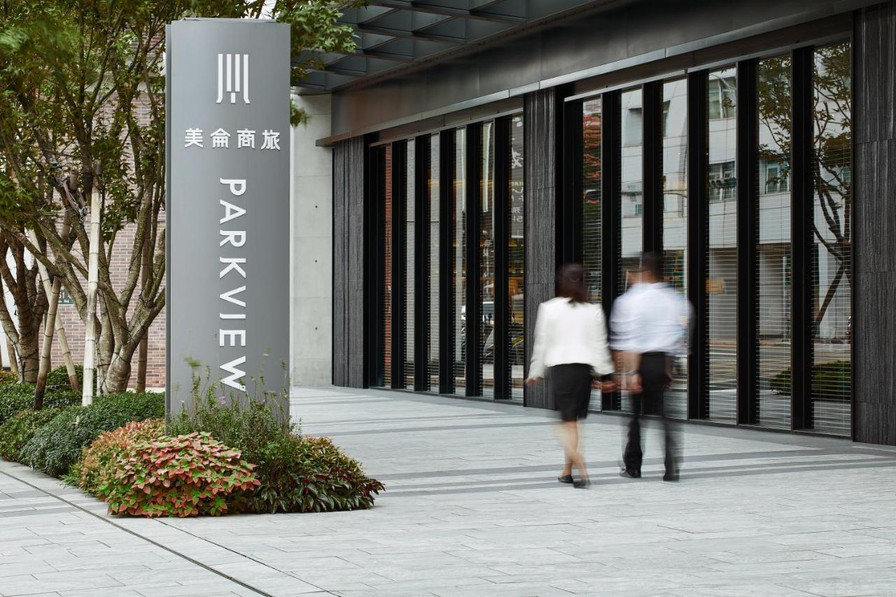 Parkview Taipei Exterior foto